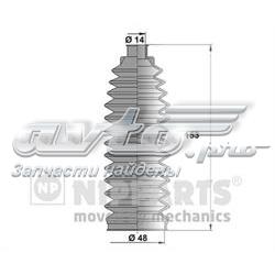Купити N2841031 Nipparts Пильник тяги