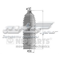 Пильник рульової рейки N2841033 Nipparts