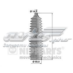 Чохол рульової рейки правий Nipparts N2842034 ціна, від 9.84 USD