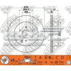 Диск гальмівний задній RN1420 Nibk