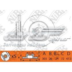 RN1520 Nibk Гальмо дискове переднє
