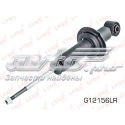 Амортизатор задній Mando MSS015559 ціна, від 41.01 USD