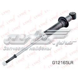 Задній амортизатор Toyota 4853080132