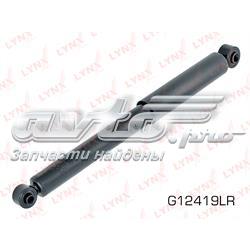 Амортизатор задній Sachs 313800 ціна, від 30.01 USD