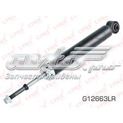 Амортизатор задній 42140029SX Stellox