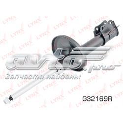 Амортизатор задній, правий Suzuki 4180159JB0 ціна, від 62.06 USD