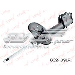 Купити MR961227 Mitsubishi Амортизатор передньої підвіски