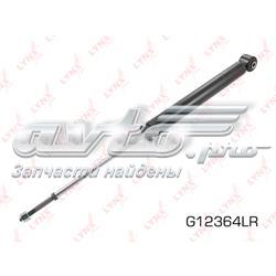 Амортизатор задній Mitsubishi MR316240 ціна, від 43.86 USD