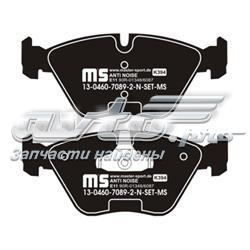 Купити 13046070892NSETMS Master-sport Колодки гальмівні передні, дискові