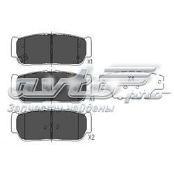 Купити KBP4017 Kavo Parts Задні колодки