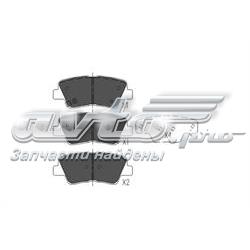 KBP3025 Kavo Parts Колодки гальмівні задні, дискові