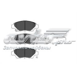 Тормозні колодки Kavo Parts KBP2045