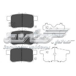 Задні дискові колодки Kavo Parts KBP2044