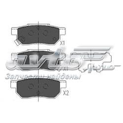 Задні дискові колодки Kavo Parts KBP2007