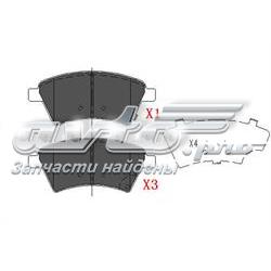 KBP8523 Kavo Parts Передні гальмівні колодки