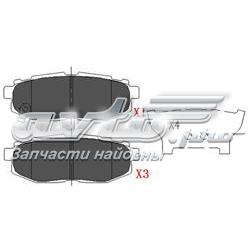 Задні дискові колодки Kavo Parts KBP8022