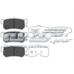 KBP7501 Kavo Parts Колодки гальмівні задні, дискові