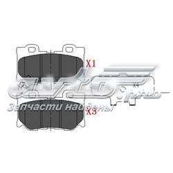 Задні дискові колодки Kavo Parts KBP6582