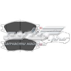 Колодки гальмівні передні, дискові KBP6577 Kavo Parts