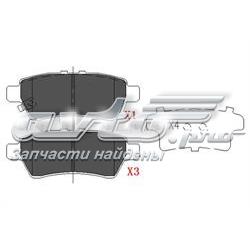 Задні дискові колодки Kavo Parts KBP6575