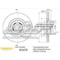 Диск гальмівний передній BD6078 Fremax