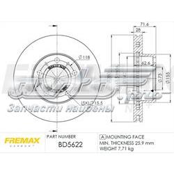 Диск переднього гальма Fremax BD5622 ціна, від 46.87 USD