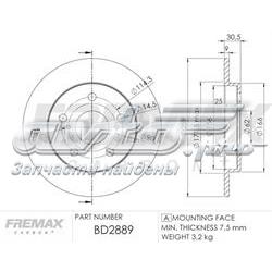 BD2889 Fremax диск гальмівний задній