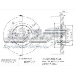 Купити BD2057 Fremax Ротор гальмівний