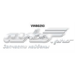 Купити 3B0253609B VAG Вихлоп