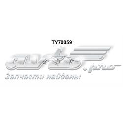 1743011340 Toyota Глушник, задня частина