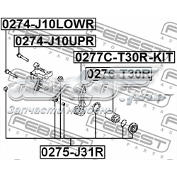 Направляюча супорту заднього, верхня Febest 0274J10LOWR