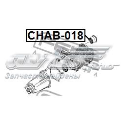 CHAB018 Febest сайлентблок (подушка редуктора заднього моста, задній)