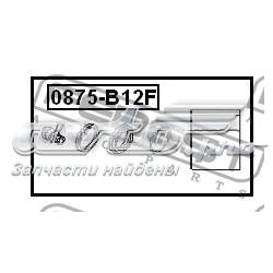 Ремкомплект переднього супорту 0875B12F Febest