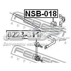 Купити NSB018 Febest Опора стабілізатора