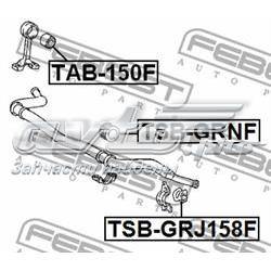 Втулка стабілізатора переднього, зовнішня TSBGRJ158F Febest