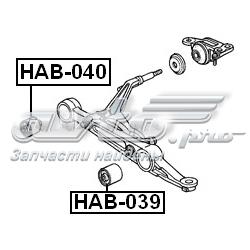 Сайлентблок переднього важеля HAB039 Febest