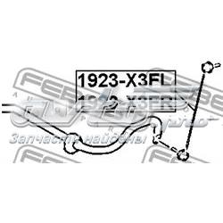 Купити 1923X3FL Febest Лінк стабілізатора, переднього, лівий