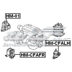 HMCFAFR Febest подушка (опора двигуна, передня)