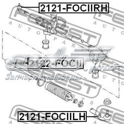 Тяга рульова Febest 2122FOCII