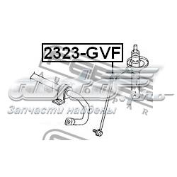 2323GVF Febest Тяга переднього стабілізатора