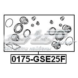 Ремкомплект суппорта гальмівного, переднього Toyota 0447853020