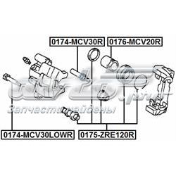 Ремкомплект супорту 0447933110 Toyota