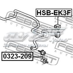Подушка стабілізатора Febest HSBEK3F ціна, від 2.21 USD