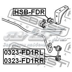 Гумка заднього стабілізатора Febest HSBFDR