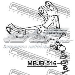 Купити MBJB516 Febest Пильник опори кульової нижній