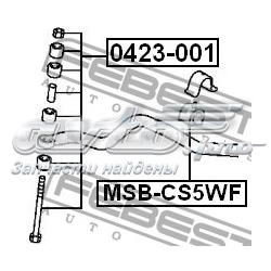Втулка переднього стабілізатора MSBCS5WF Febest