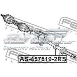 AS4575192RS Febest підвісний підшипник передньої піввісі