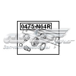 Купити 0475N64R Febest Супорт гальмівного, заднього