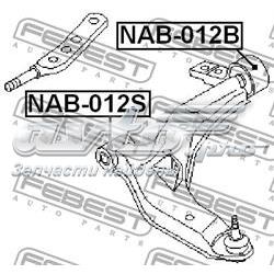 NAB012B Febest Сайлентблок переднього нижнього важеля