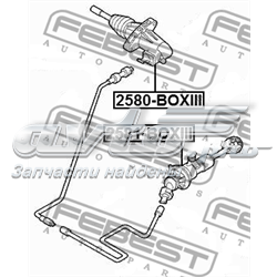Циліндр зчеплення, головний 2581BOXIII Febest